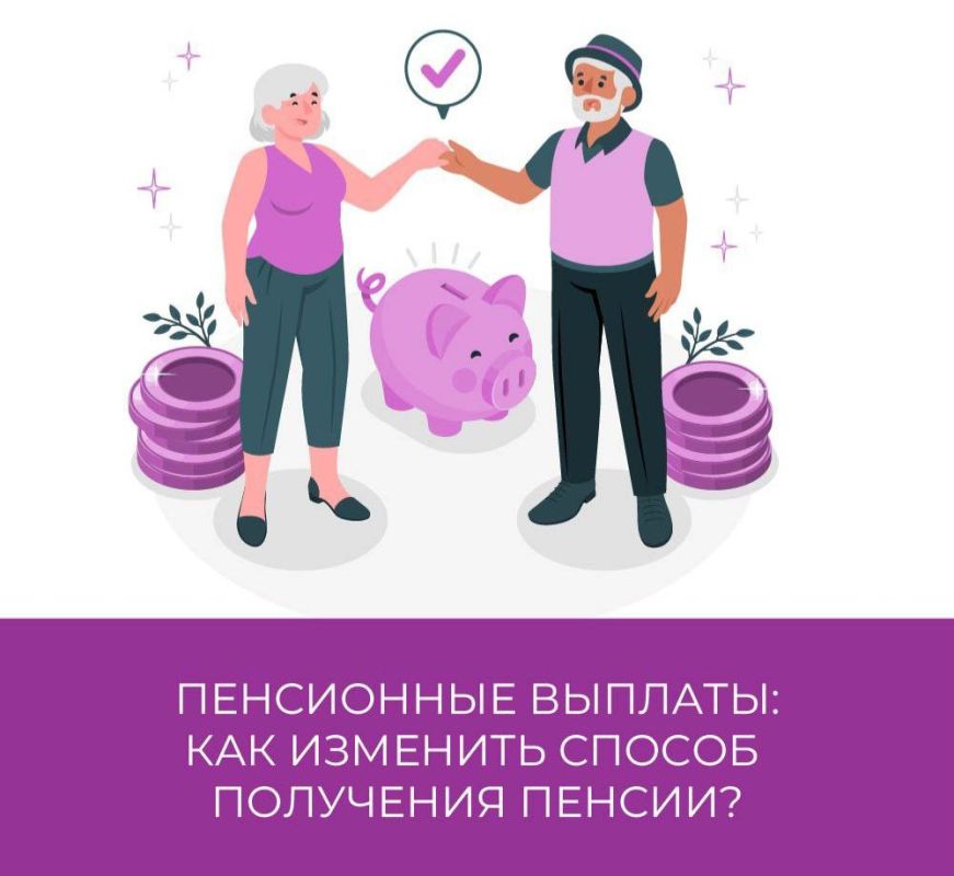 ��� �������� ������ �������� ������ � 2025 ����