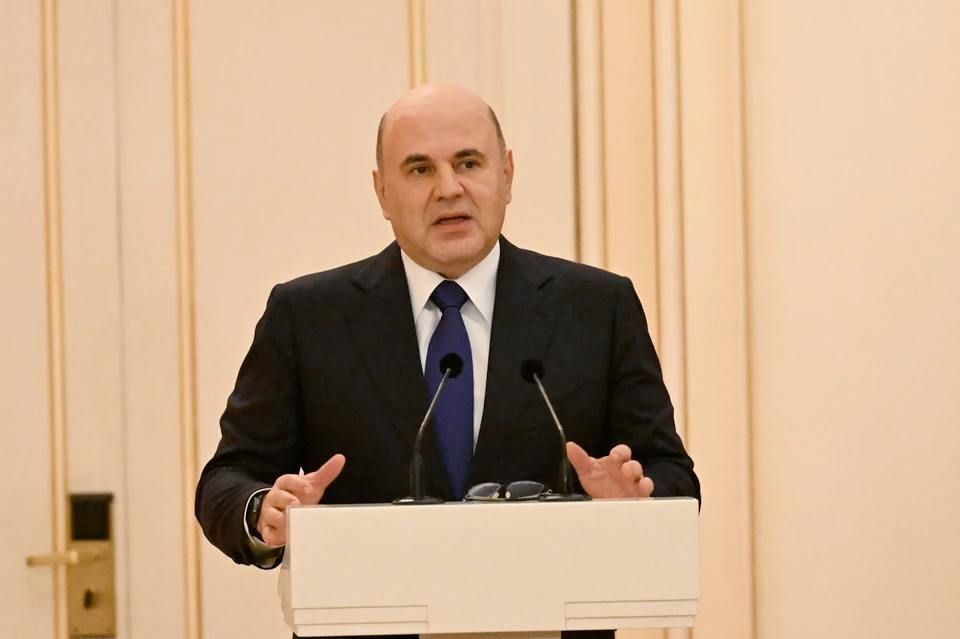 Балицкий поздравил с днем рождения председателя правительства РФ Мишустина