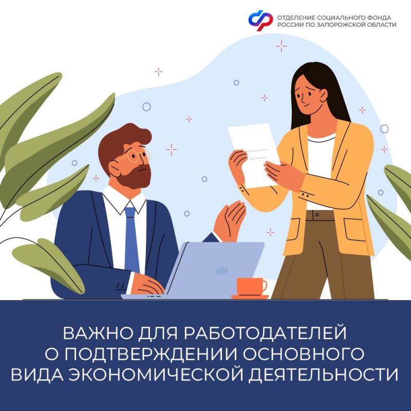 ��� �������������: � ������������� ��������� ���� ������������� ������������