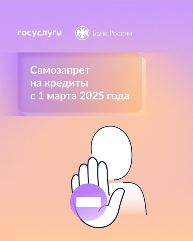 ��� ����� �������� ���������� �� ������� � �����