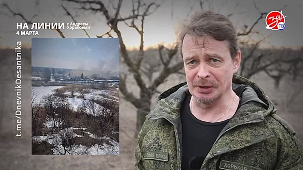 ��������� ���������� �� ������ ������ � ������� ��������� � ��������� ��� ����� | 4 �����