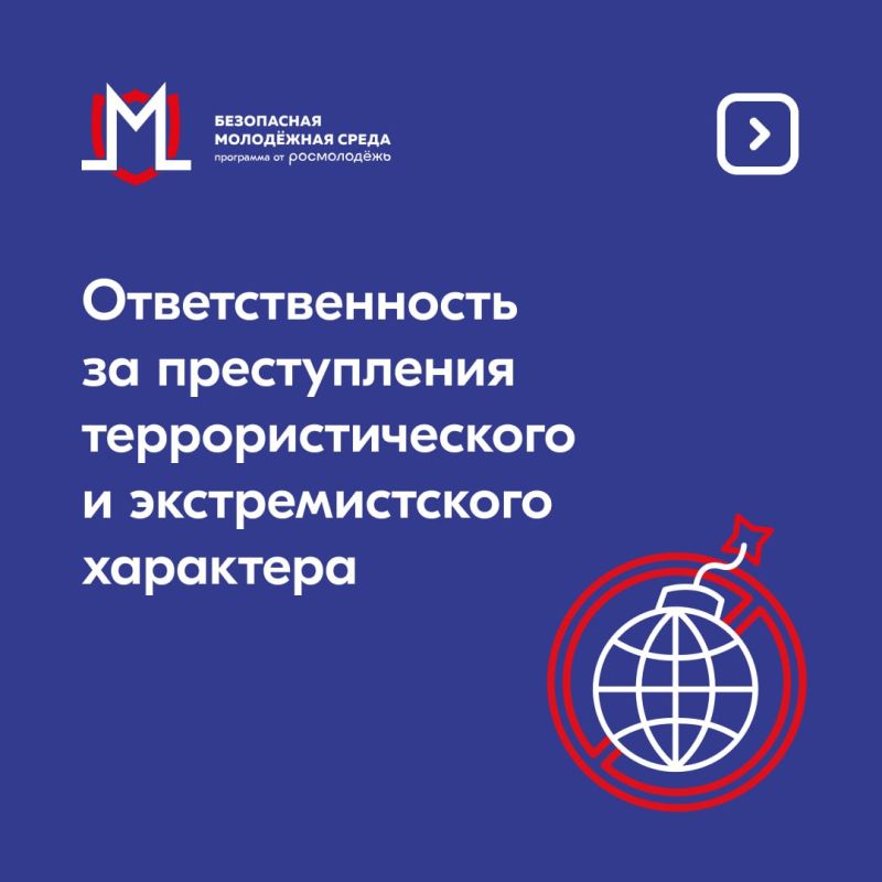 ���������� � ���� XXI ����