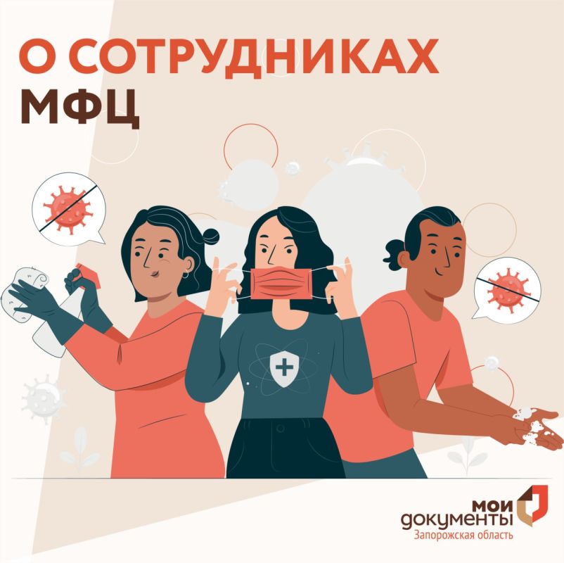 � ����������� ���. ��������� ���������, ����������� ������� "��� ���������" ����������� ������� �� ��������� �� ���� � ������ �����, ����, ������� ������, �� ������ ������������, �������� � ����� ����, ������� ������� ���...