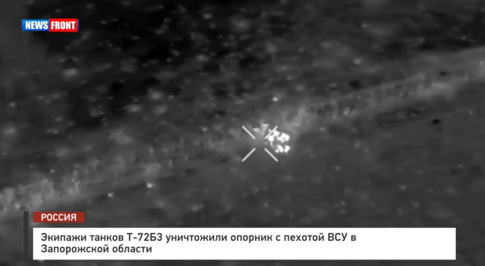 ������� ������ �-72�3 ���������� ������� � ������� ��� � ����������� �������