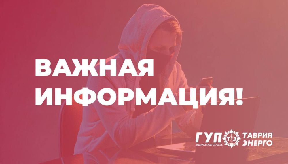���������: ���������� ������ �������������!