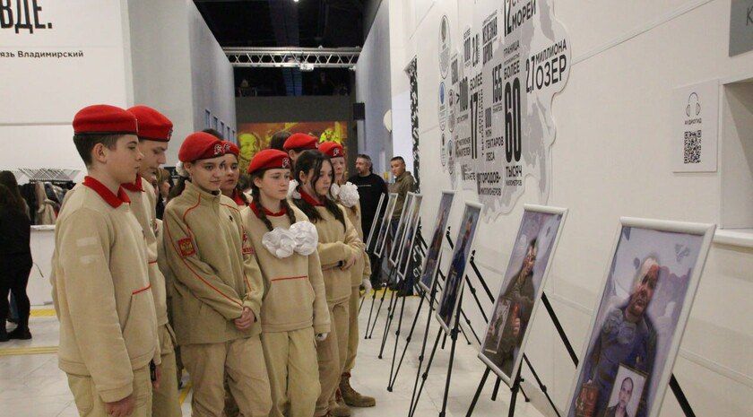 Фотовыставка «Отцы героев» открылась в Мелитополе