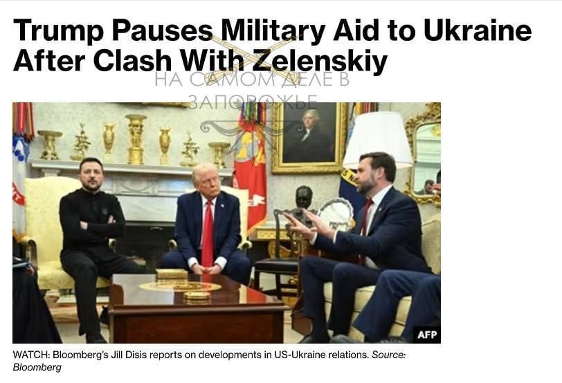 ����� ���������������� ��� ������� ������ ��� �������, � Bloomberg