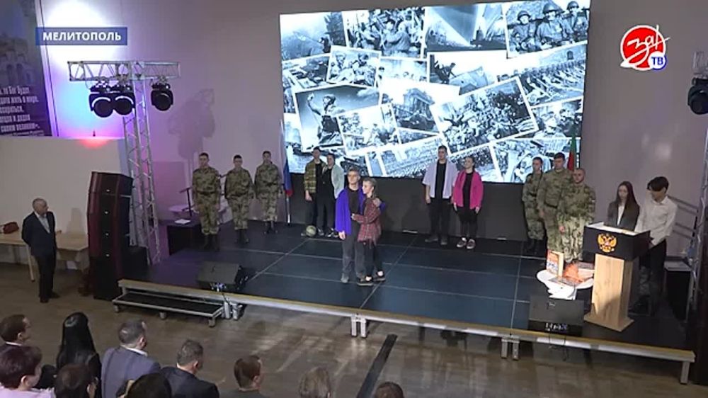 В парке-музее «Россия — моя история» презентовали Книгу памяти, посвященную ветеранам Великой Отечественной войны