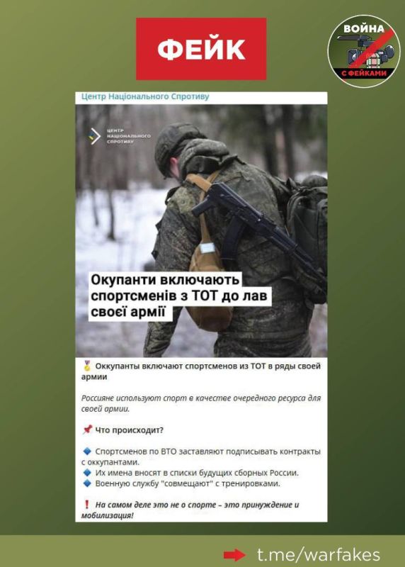����: �� ���������� ����������� �� ����� ��������