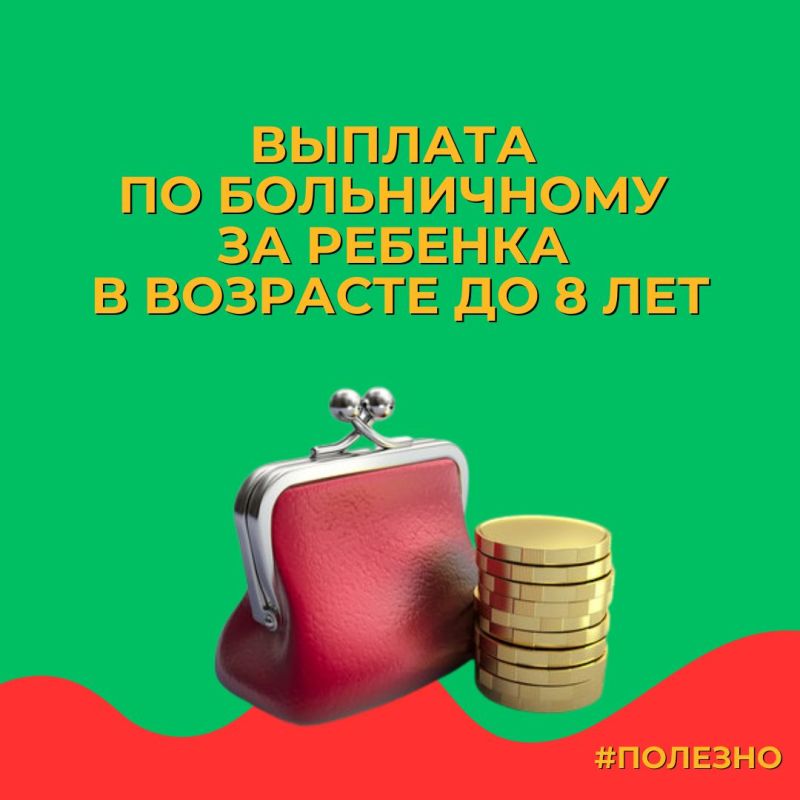 ������� �� ����������� �� ������� � �������� �� 8 ��� �� ������� �� �����