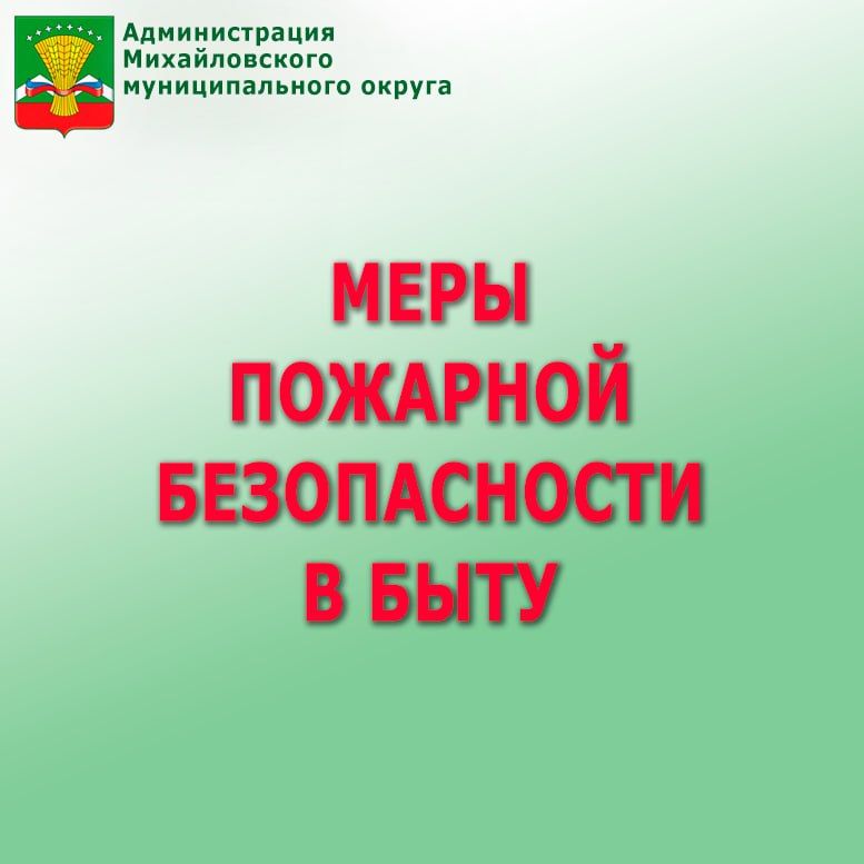 �� ��������� �� ������������� ��������� � ����� �������� ������������ � ����