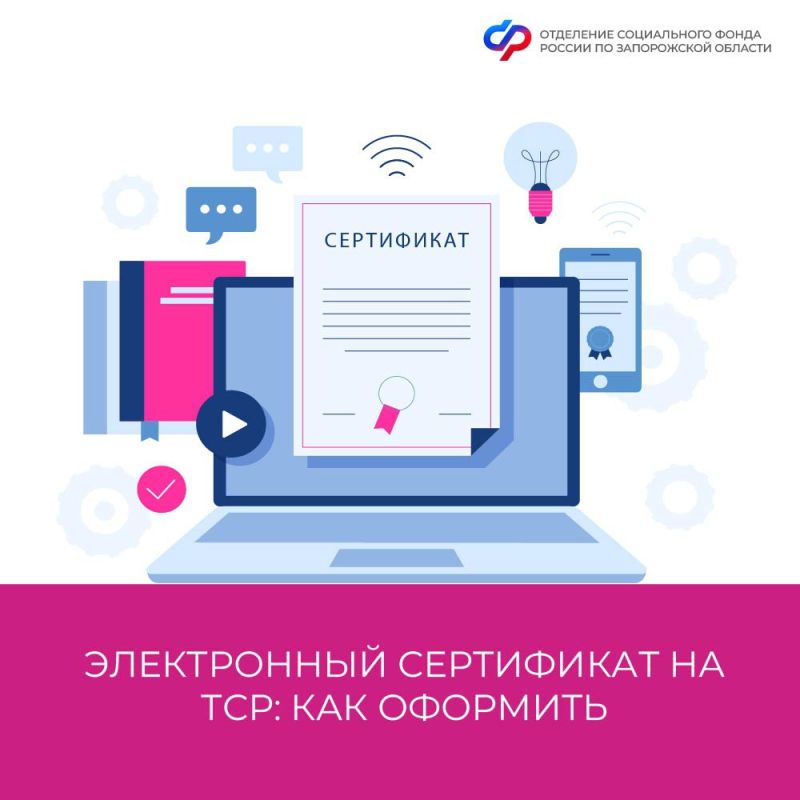 ��� ���������� ��� ��������� ������������ ����������� �� ����������� �������� ������������