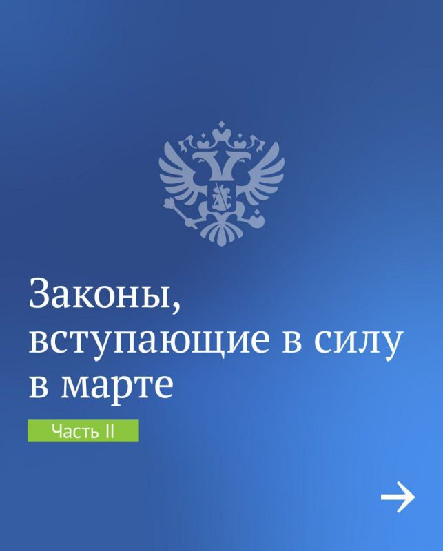 ���� �������: ������, ���������� � ���� � �����
