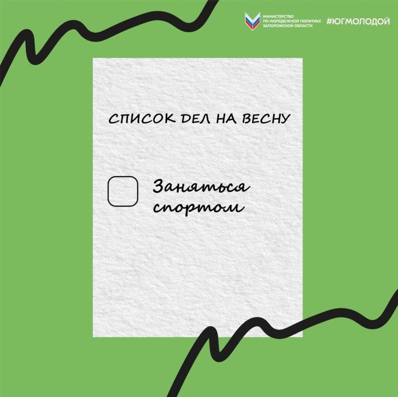 � � ��� ��� ��������� �������� ����������?
