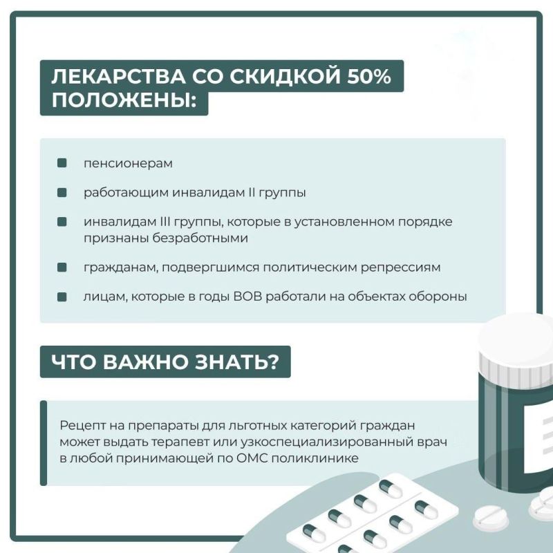 ������ �� ������� �������� ��� ������� �������������� ��������