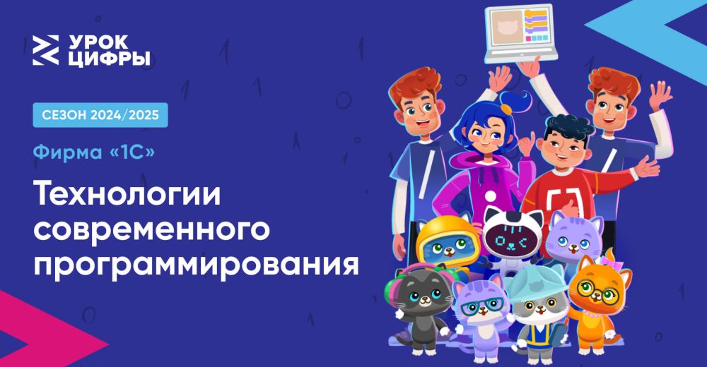 ���� ����� �� ����: ����������� ������������ �����������������