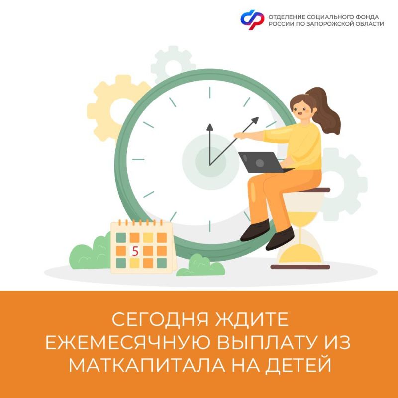 5 ����� � ���� ���������� ������ �� ����������� ������ � ������ � ����������� �������
