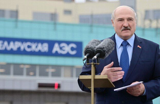 Лукашенко: Минск открыт для встречи Путина, Трампа и Зеленского