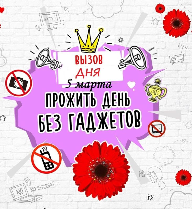5 ����� �������� ���������� ���� ����������� ��������