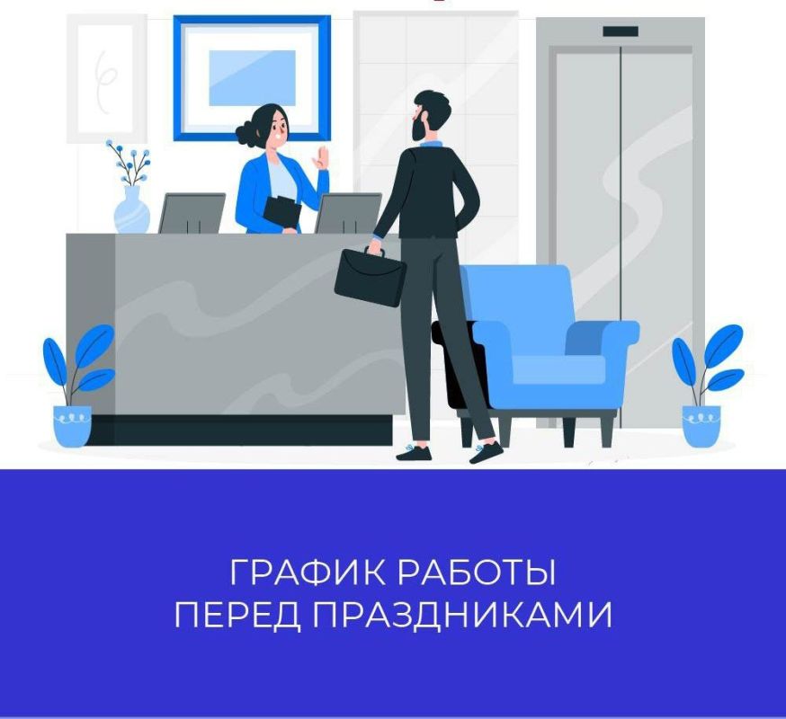 ������ ������ ��������� ����������� ����� ������ �� ����������� ������� ����� �����������