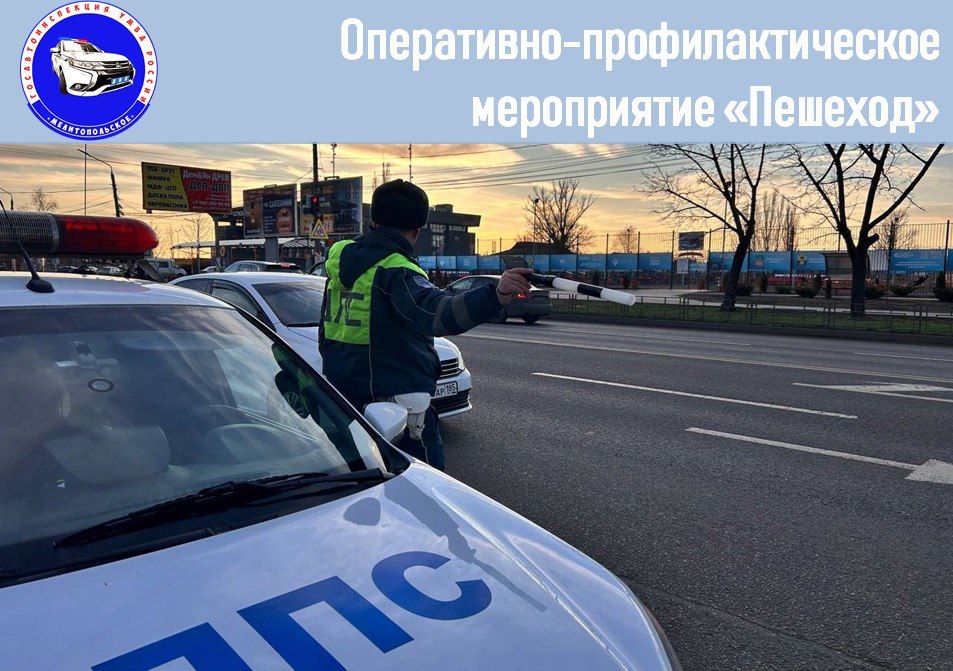 5 � 6 ������� 2025 ���� ���������� ���������������� ���������� ��� ������ "��������������" �������� ����������-���������������� ����������� ��������!�