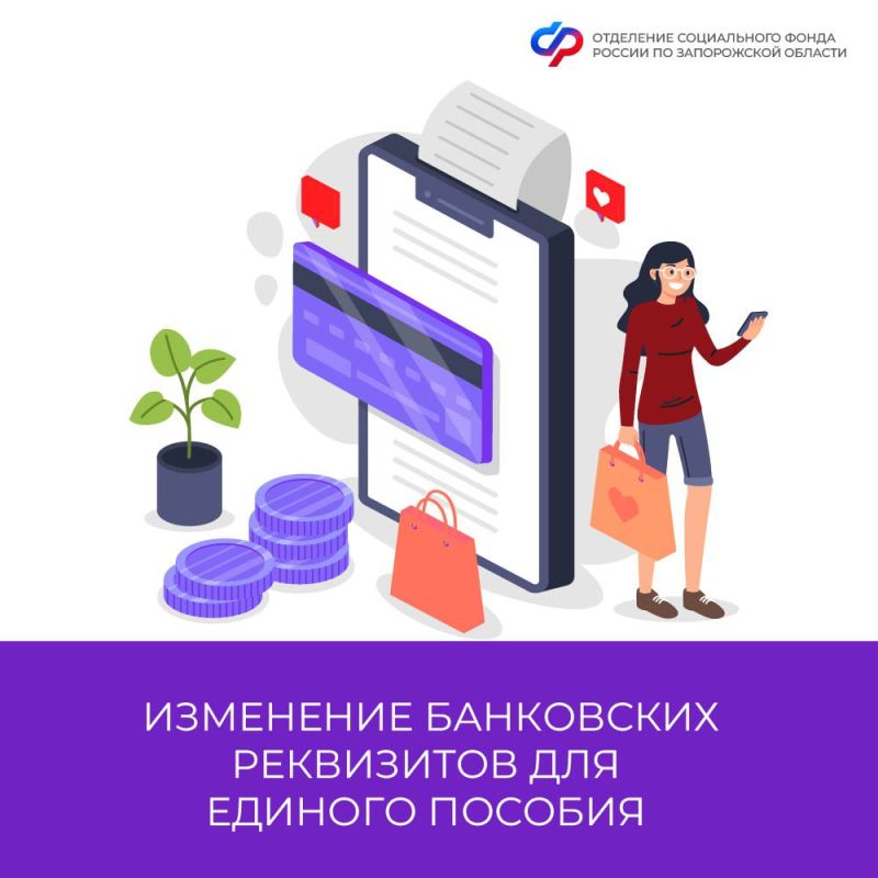 ��� �������� ���������� ��������� ��� ��������� ������� �������