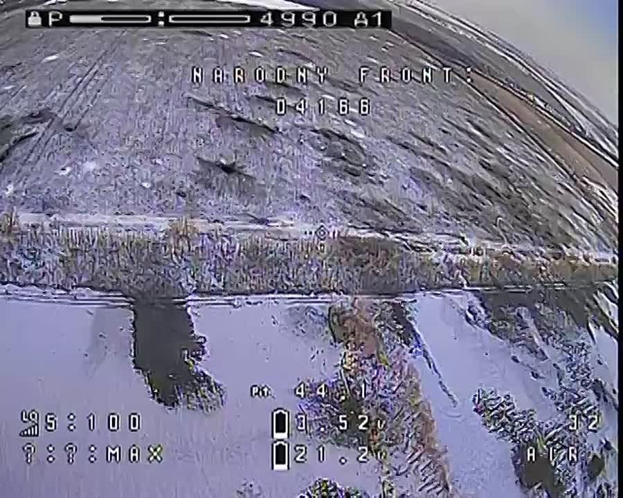 ��������� ���� (���������� �����������)