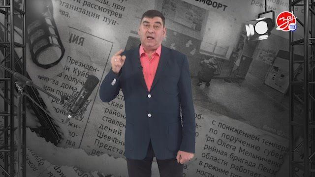 ������� ������� � �������