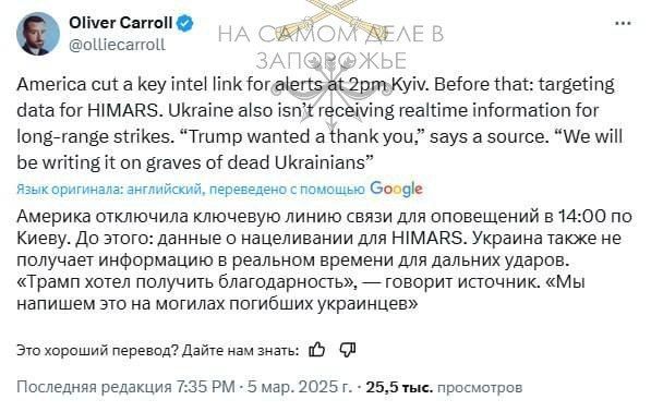 ��� ��������� ������� ������� ���������� � ��������� ������, � ����� ������������ ��� �������� ��������� HIMARS - ��������� ������� The Economist ������ ������