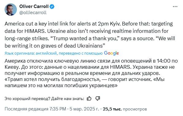 ��� ��������� ������� ������� ���������� � ��������� ������, � ����� ������������ ��� �������� ��������� HIMARS