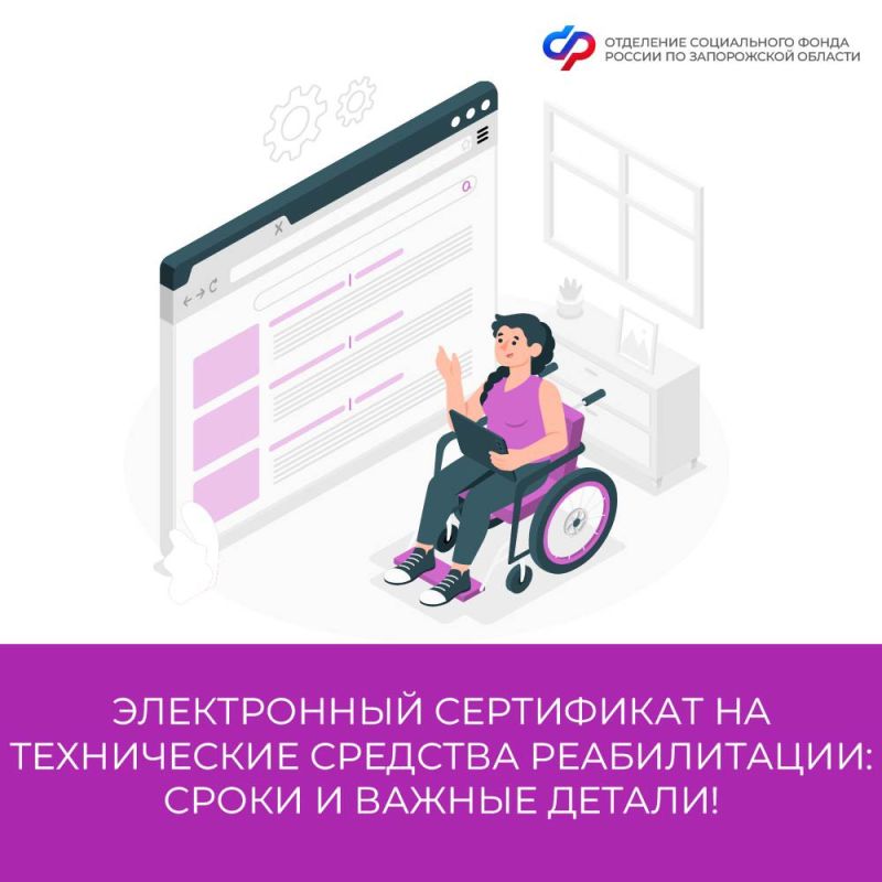��� ����� ��������� ����������� ���������� �� ����������� �������� ������������