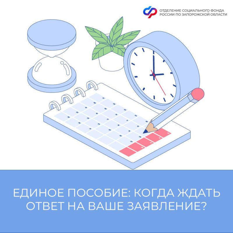 � ����� ����� ��������������� ��������� �� ������ �������