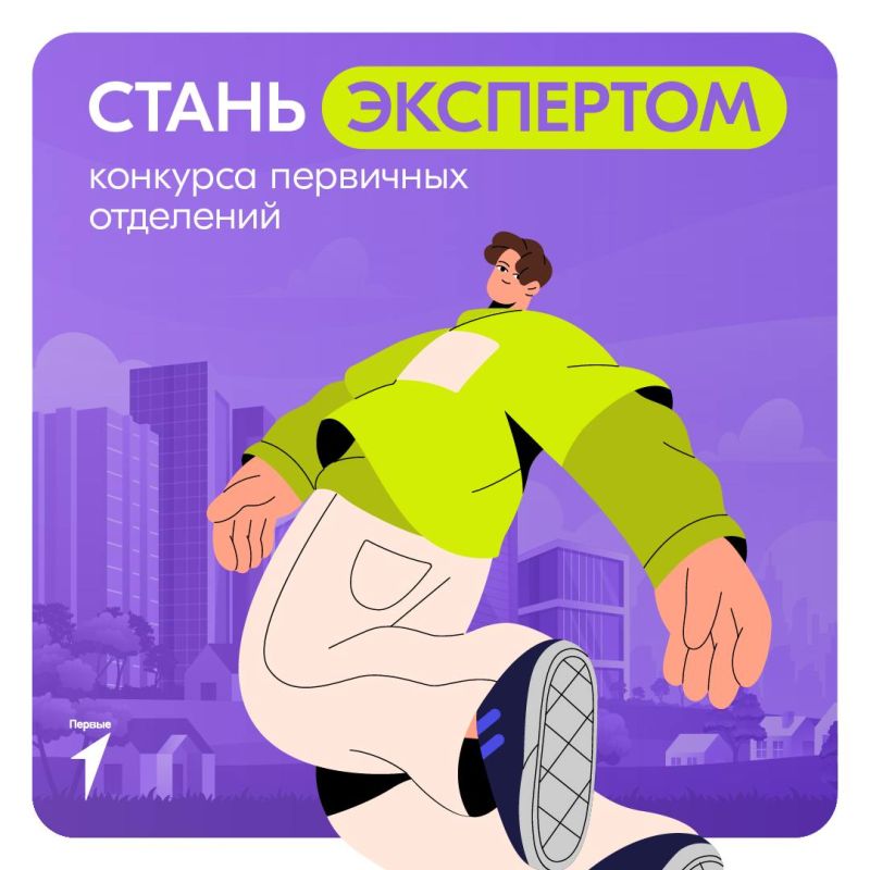 � ��� �������� ������� �� ����� ������ �� �������� ������!