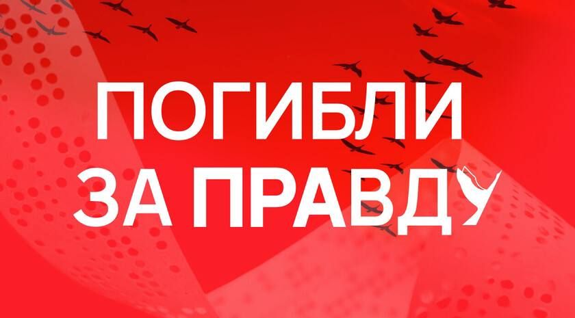 ����� ��� ��������� ���������� �������������� �������� � ���������� �������� �� ������