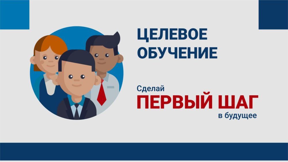 ������� ��������. ���������� ���������������� �� ����������� ������� � ���� "����� ������� � ������������� � ����������� �������" ���������� ����������� 11 ������� ����, � ����� ����������� ����������� ���������, �������...
