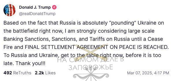 ����� ������ � ����������� �������� ���������� ������� ������ ��, ������ ��� ��� ��������� ������� �� ������
