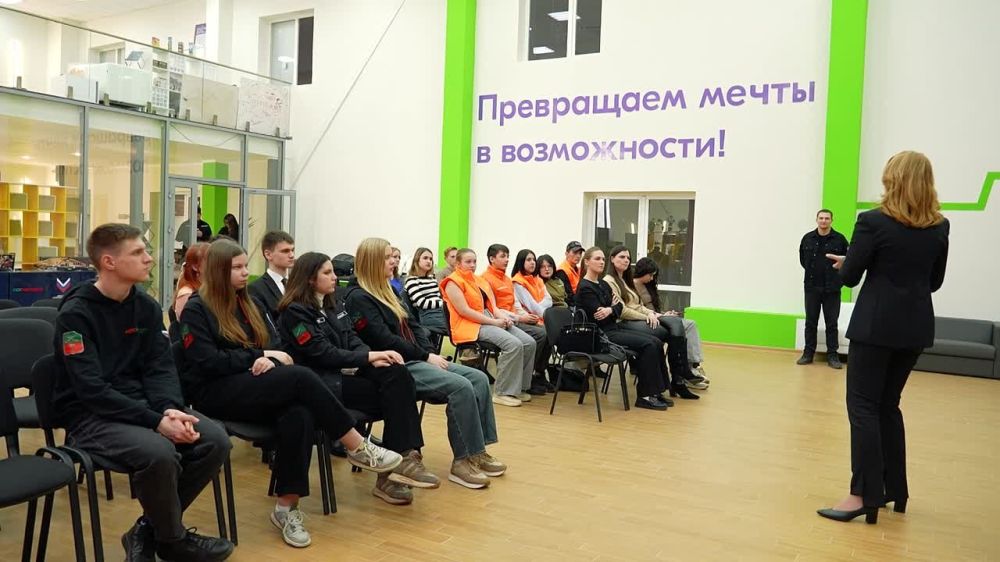 Зампредседателя Законодательного собрания Запорожской области Ангелина Ярчук провела встречу с молодёжью в рамках проекта Госстарт.Диалог