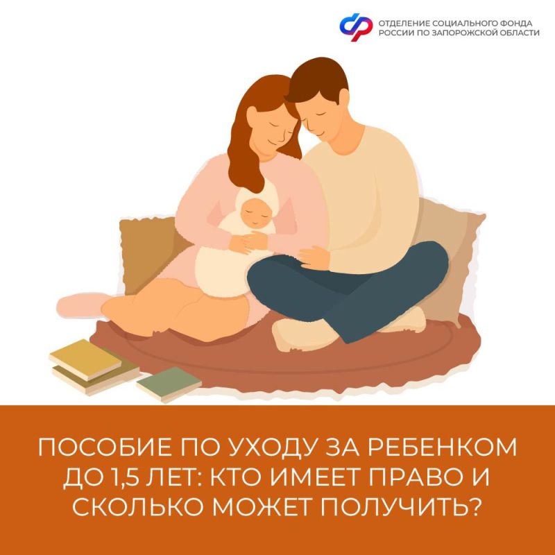 ��� ����� �������� ������� �� ����� �� �������� �� 1,5 ��� � � ����� �������