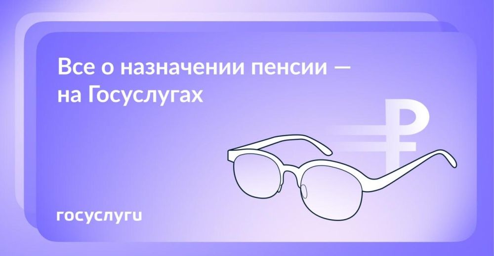 �� ���������� �������� ����������� ������ � ���������� ������