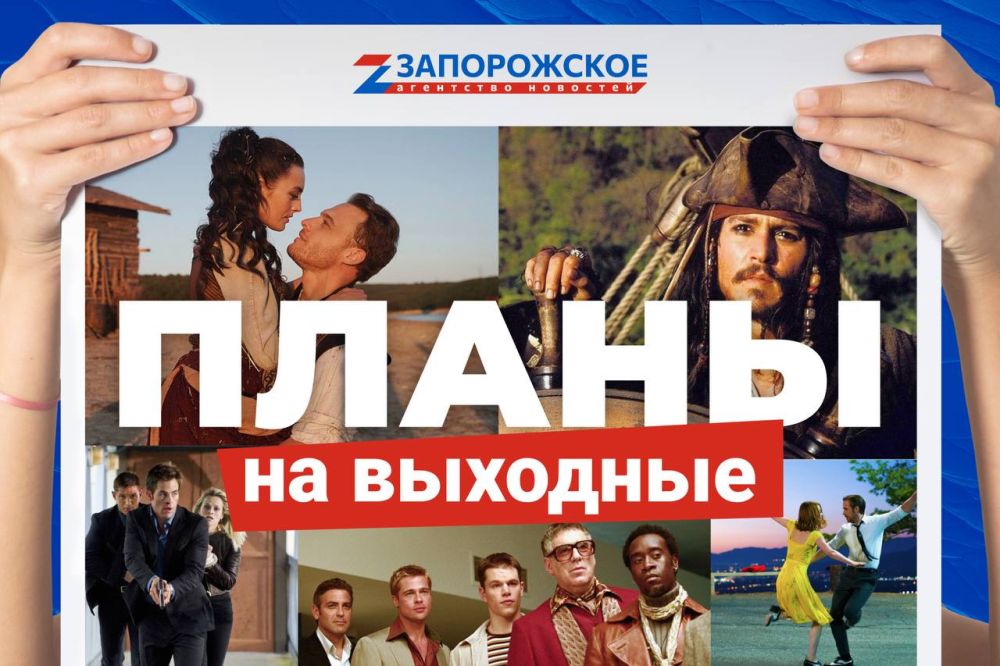 ������� ������ � ������� �������� ����, ���������� ����� �� ���������: