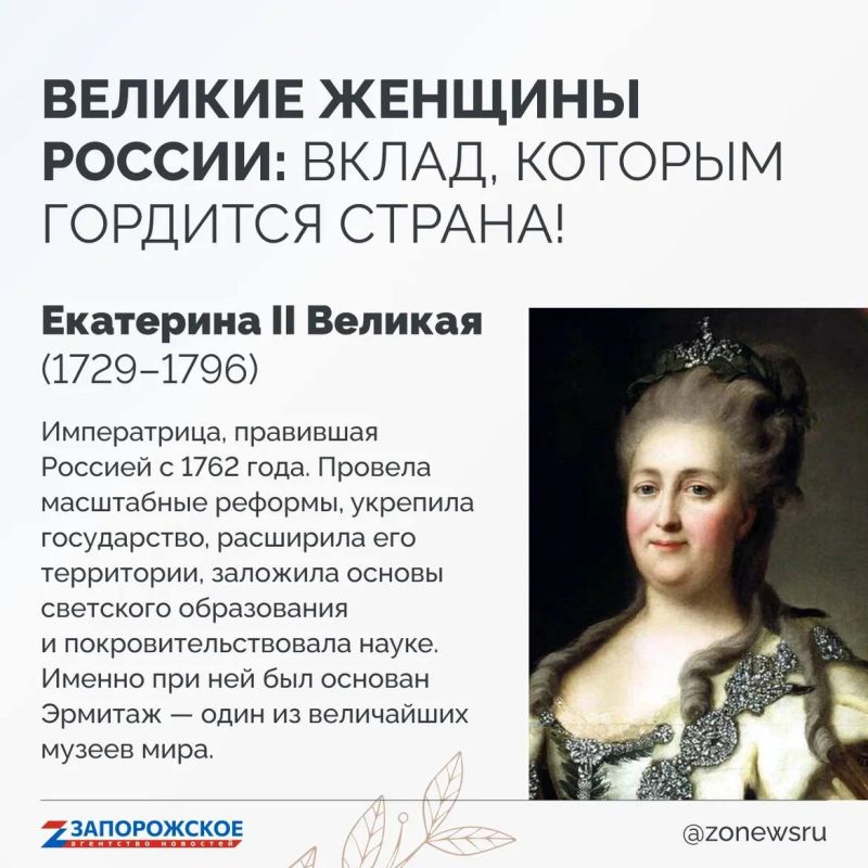 ���������� ������� � ����, �����������, �������!