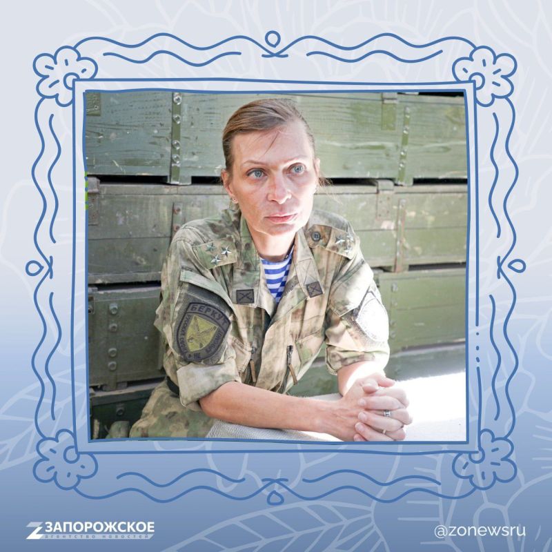 �������, ������������ ������� � ����������