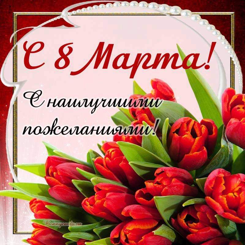 8 ����� ���������� ������������� ������� ����