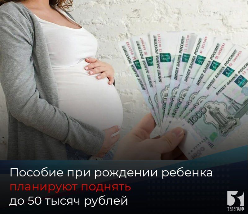 ������� ��� �������� ������� ��������� ������� �� 50 ����� ������