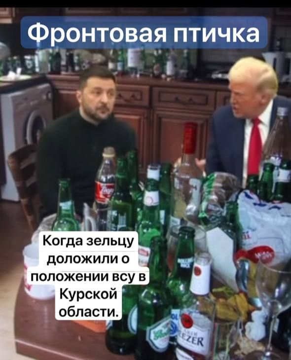 ������. ������� �������. ����������� ��� �� �����. 07.03