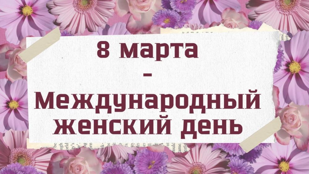� ������������� ������� ����, ������� ����������!