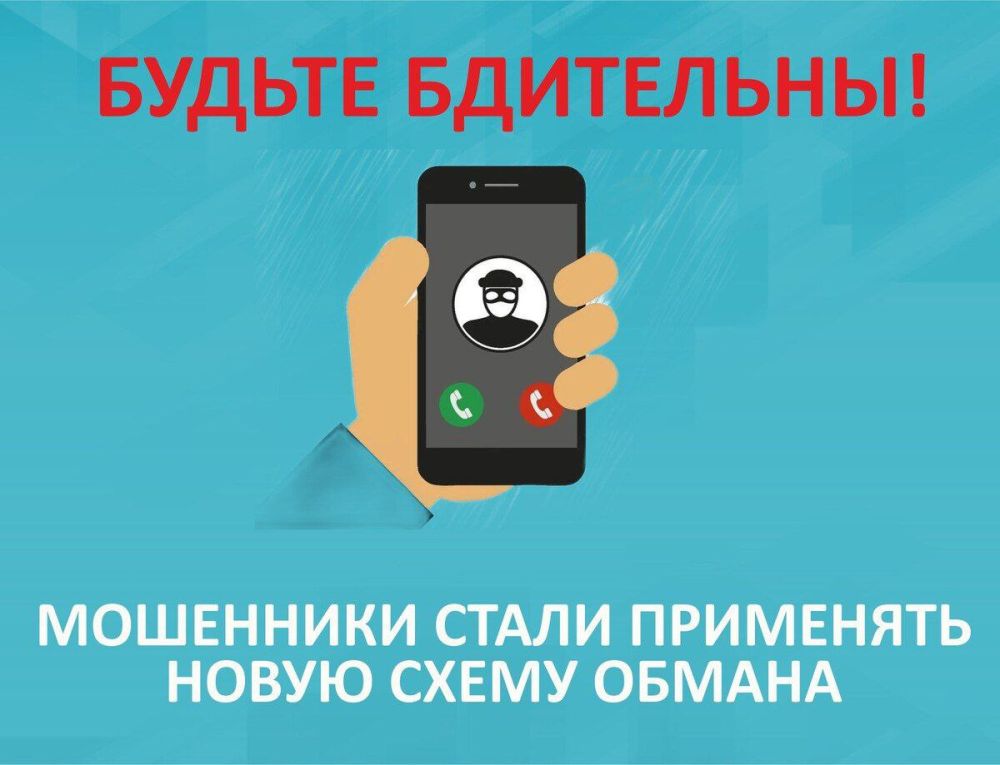 ��� �������������. ������� ����������� ������� ����� ��������� ������ ����� �� �������������� ��� ����������� � ��� ��������� ��������� ������ �� �������������� ���������� ������ ����������, �������� ����� �����