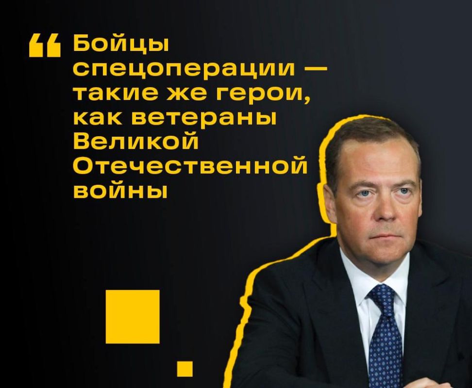 ����� ��� � ����� �� �����, ��� �������� ������� ������������� �����, ������ ������� ��������