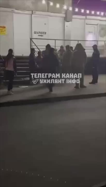 ������ ��� ������������