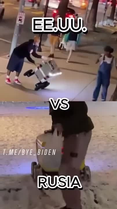 ������ � ��� ������ � �������